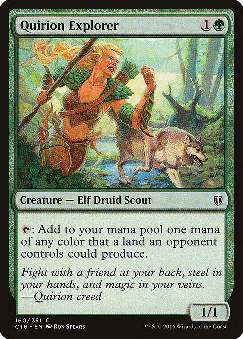 Quirion Explorer (Common)