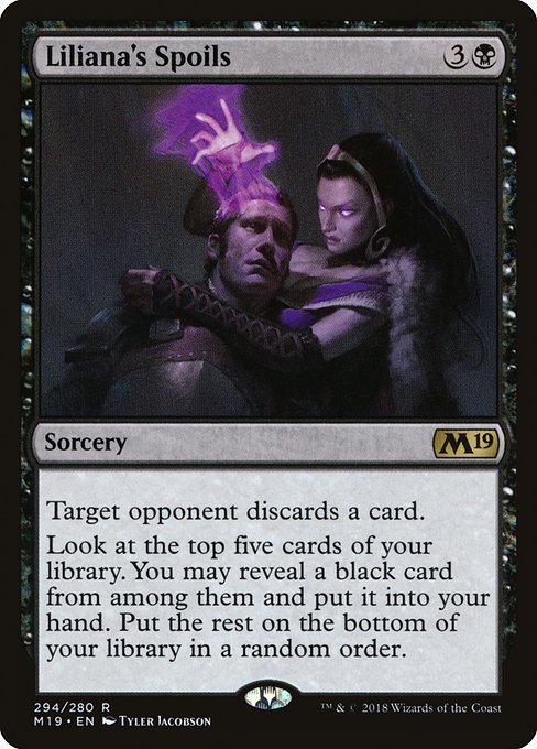 Liliana's Spoils (Rare)