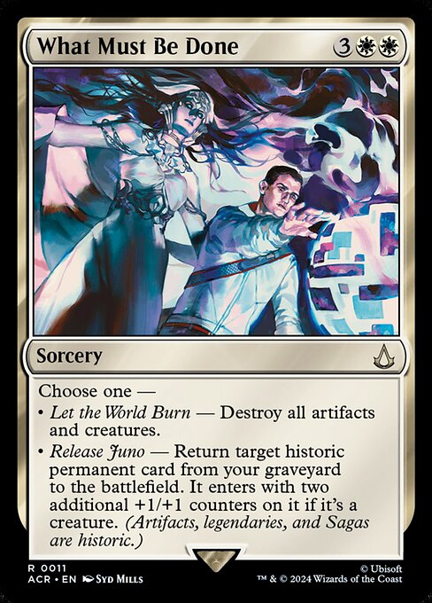 What Must Be Done (Rare)