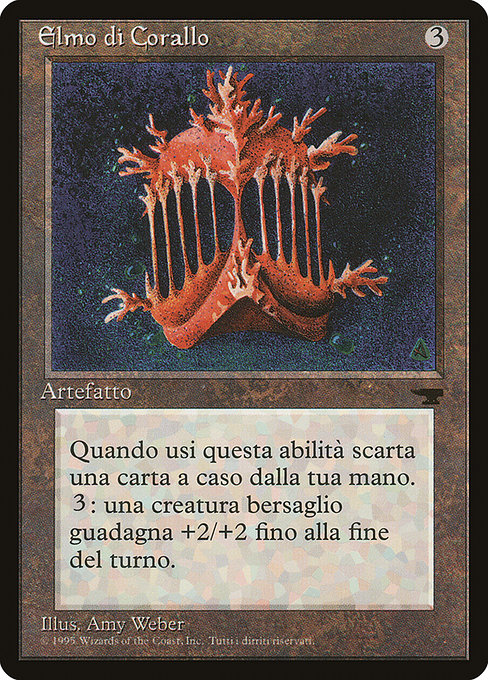 Coral Helm (Uncommon)