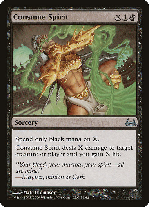 Consume Spirit (Uncommon)