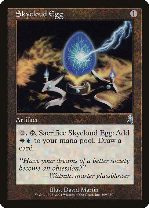 Skycloud Egg (Uncommon)