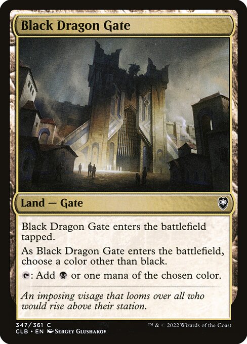 Black Dragon Gate (Common)