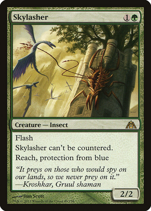 Skylasher (Rare)