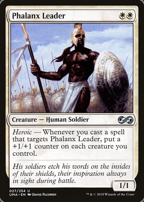 Phalanx Leader (Uncommon)