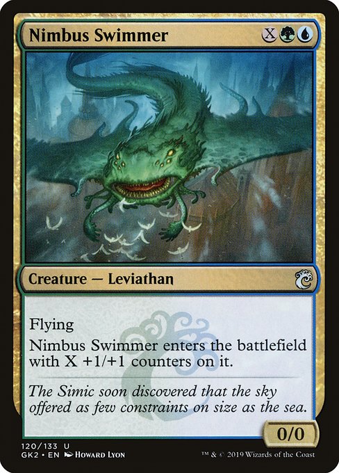 Nimbus Swimmer (Uncommon)