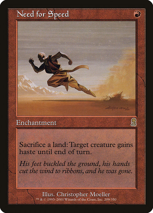 Need for Speed (Rare)