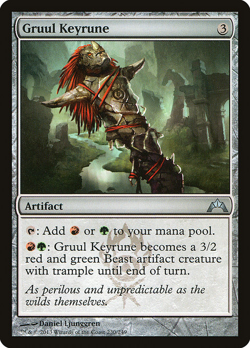 Gruul Keyrune (Uncommon)