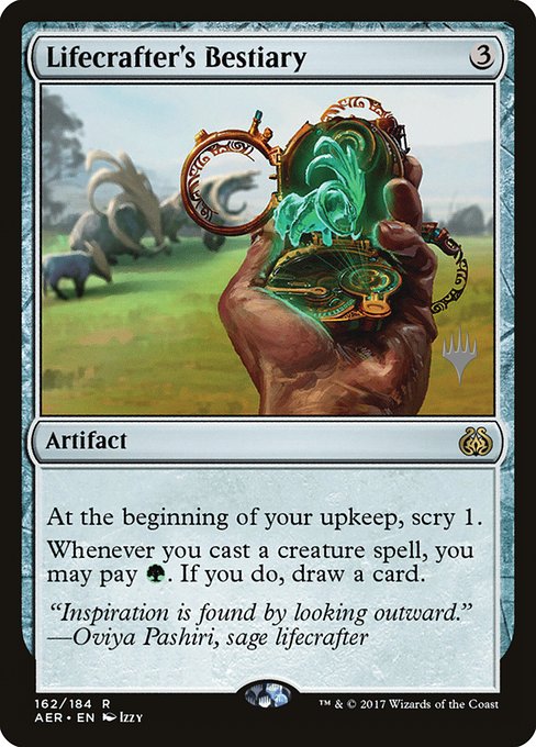 Lifecrafter's Bestiary (Rare)