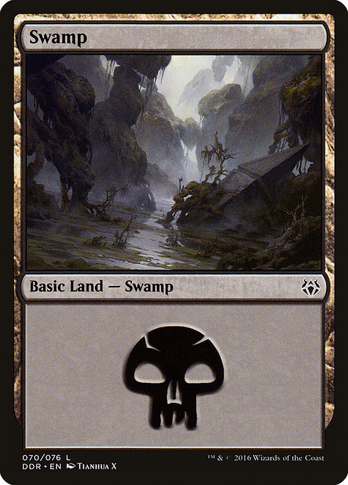 Swamp (Common)