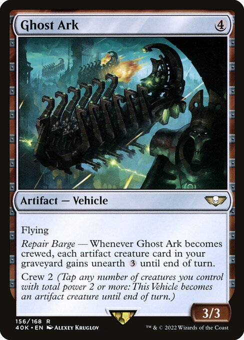 Ghost Ark (Rare)