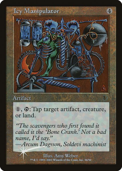 Icy Manipulator (Uncommon)