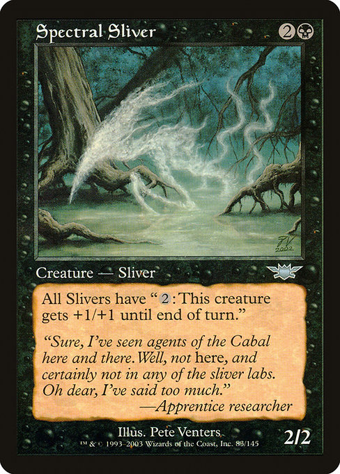Spectral Sliver (Uncommon)