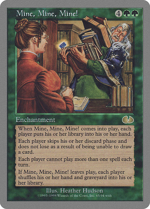 Mine, Mine, Mine! (Rare)
