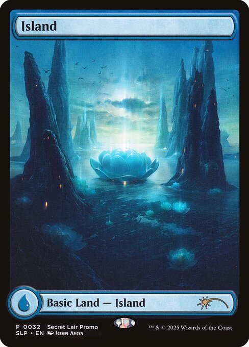 Island (Rare)