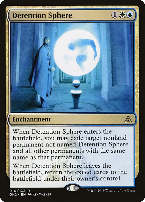 Detention Sphere (Rare)