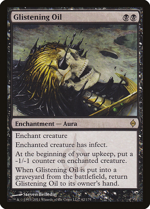 Glistening Oil (Rare)