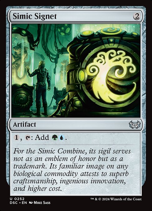 Simic Signet (Uncommon)