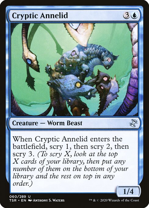 Cryptic Annelid (Uncommon)