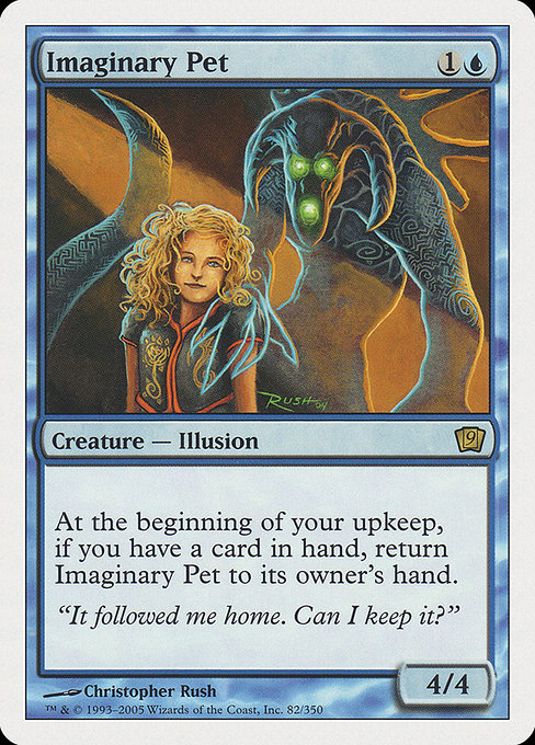 Imaginary Pet (Rare)