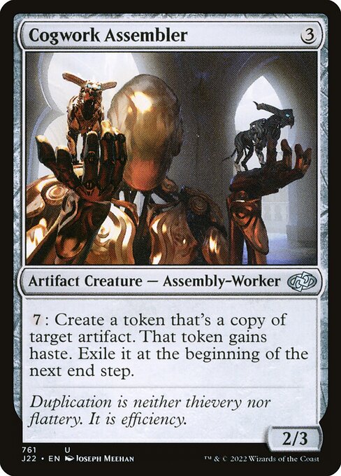 Cogwork Assembler (Uncommon)