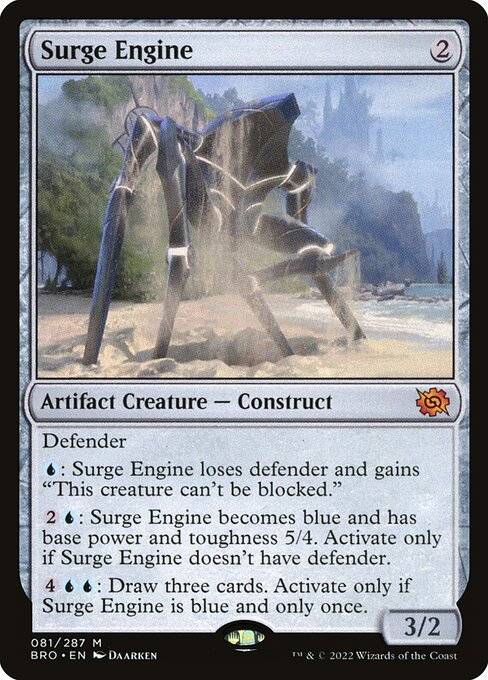 Surge Engine (Mythic)