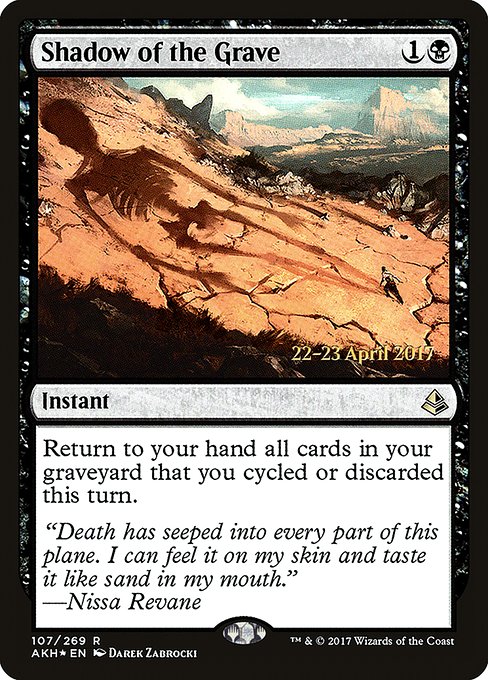 Shadow of the Grave (Rare)