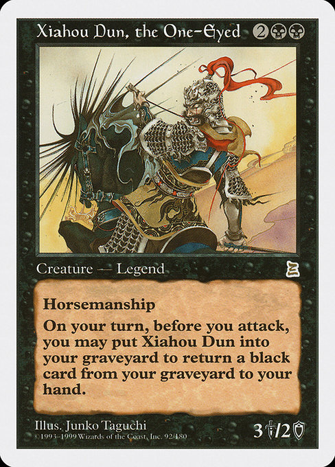 Xiahou Dun, the One-Eyed (Rare)