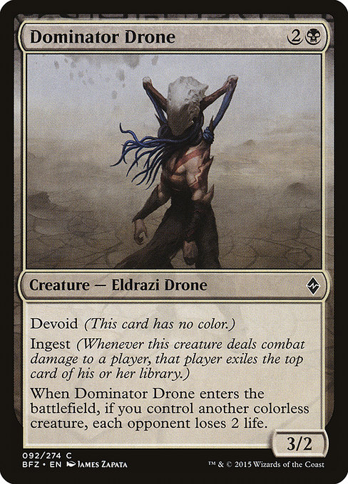 Dominator Drone (Common)