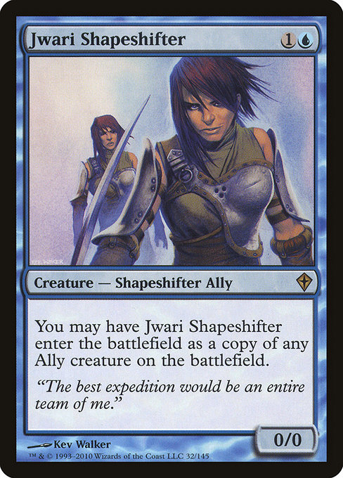 Jwari Shapeshifter (Rare)