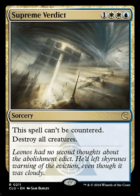 Supreme Verdict (Rare)