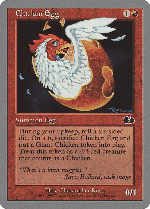 Chicken Egg (Common)