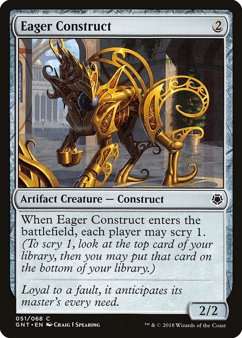 Eager Construct (Common)