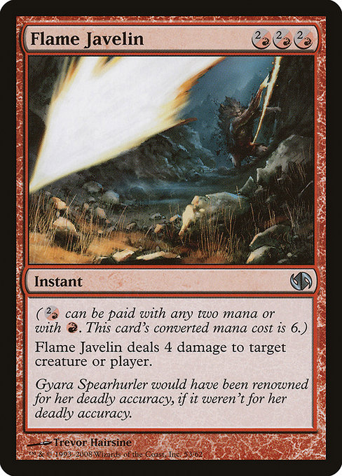 Flame Javelin (Uncommon)