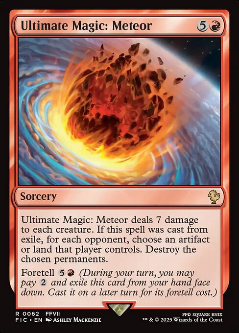 Ultimate Magic: Meteor (Rare)