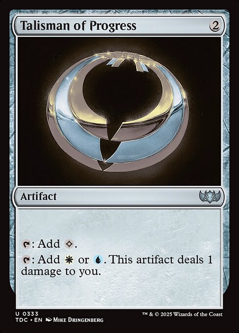 Talisman of Progress (Uncommon)
