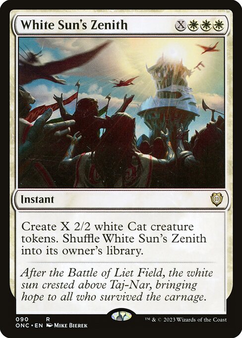 White Sun's Zenith (Rare)