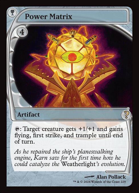 Power Matrix (Rare)