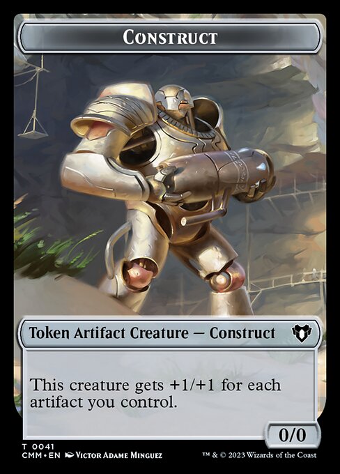 Construct (Common)