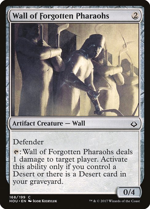 Wall of Forgotten Pharaohs (Common)