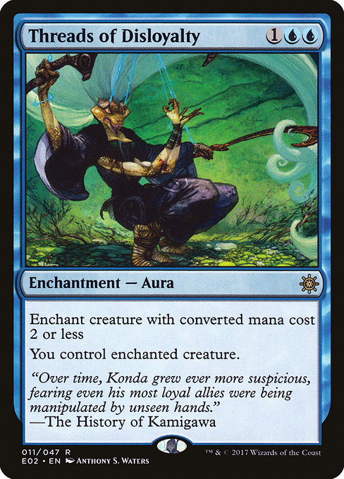 Threads of Disloyalty (Rare)