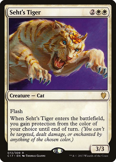 Seht's Tiger (Rare)