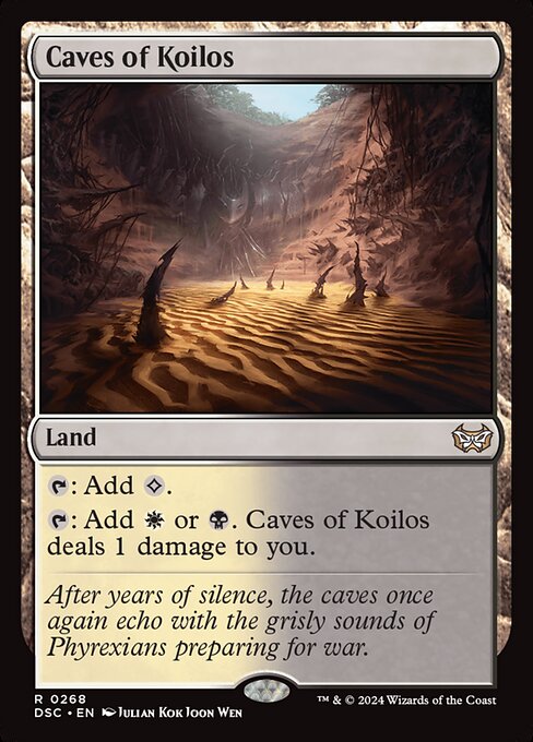 Caves of Koilos (Rare)