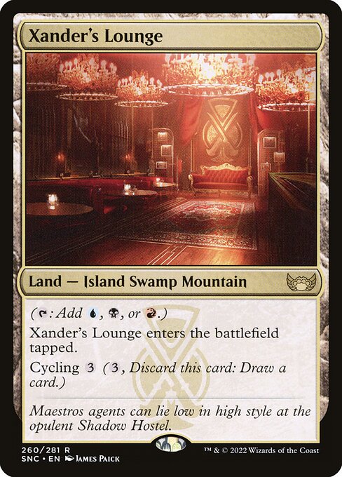 Xander's Lounge (Rare)