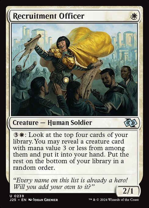 Recruitment Officer (Uncommon)