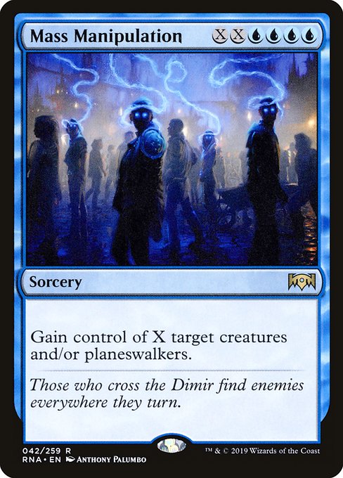 Mass Manipulation (Rare)
