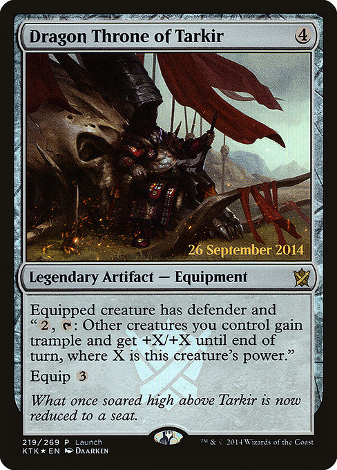 Dragon Throne of Tarkir (Rare)