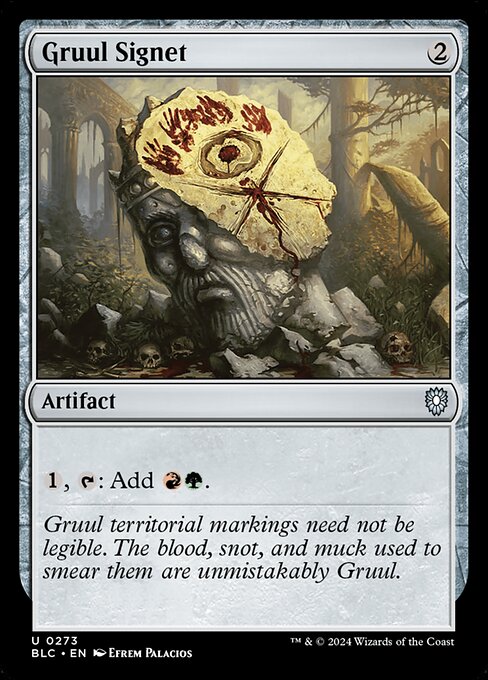 Gruul Signet (Uncommon)