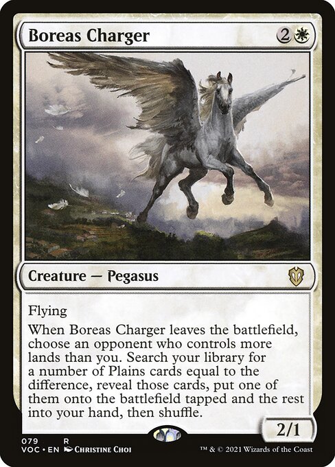 Boreas Charger (Rare)