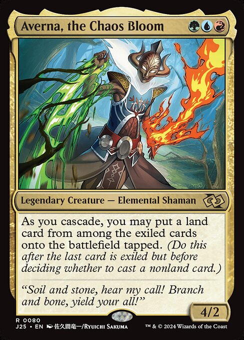 Averna, the Chaos Bloom (Rare)